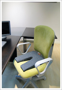 perna protectie anala - hemoroizi